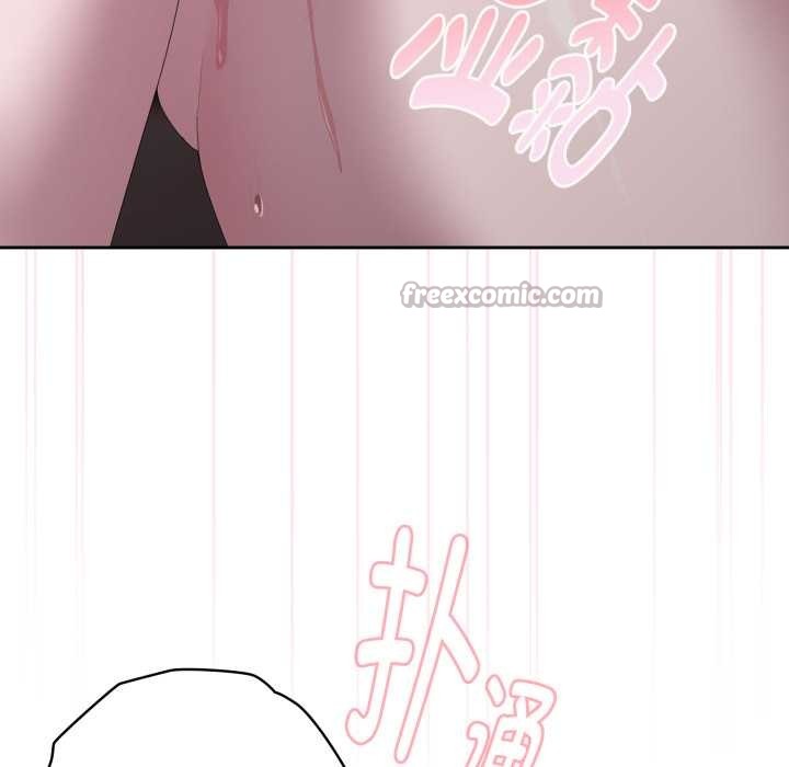 大企业里的小秘密第46話