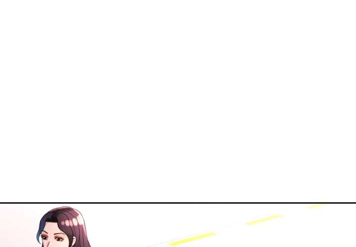 脱轨关系第63話
