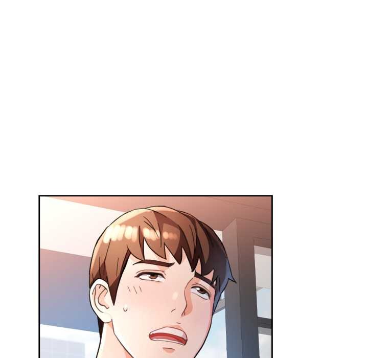 脱轨关系第63話