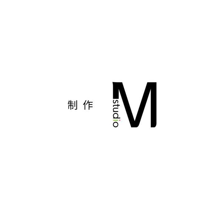 屋檐下的光第84話