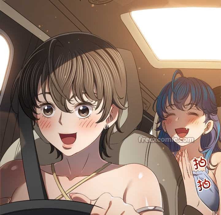 《难缠小恶女》第263话