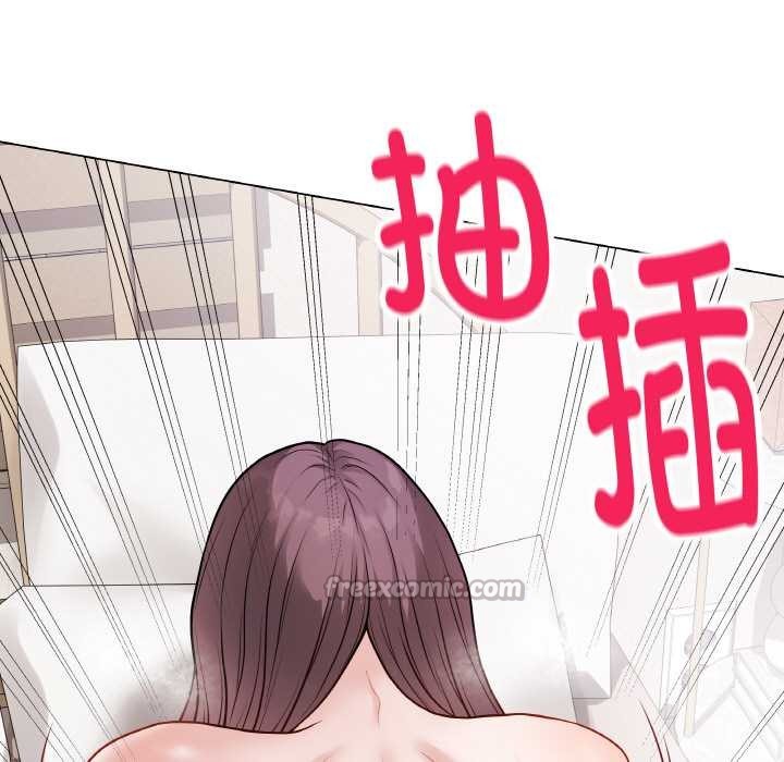 最后的冲刺第21話