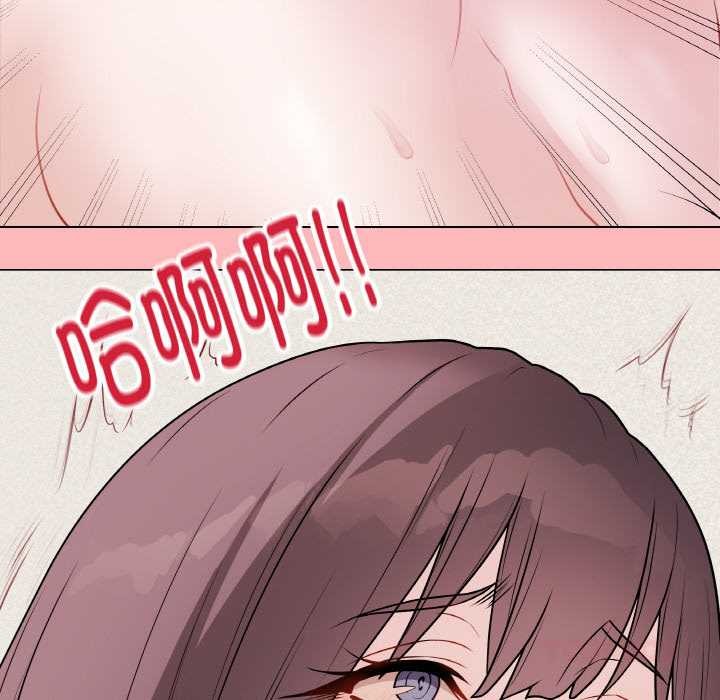 最後的沖刺第21話