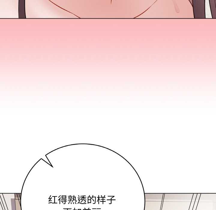 最後的沖刺第21話