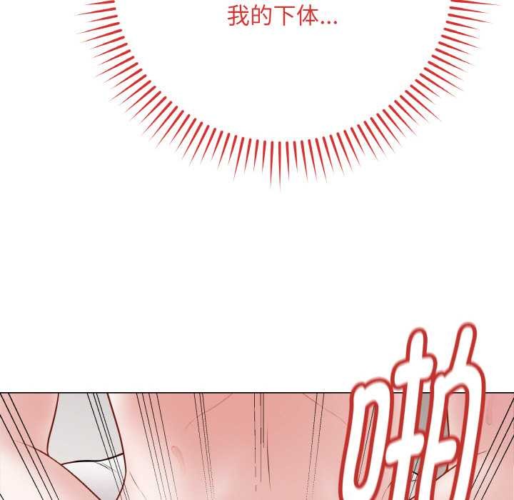 最后的冲刺第21話