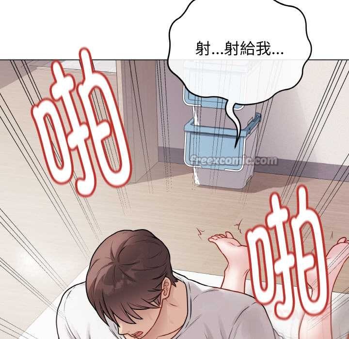 最后的冲刺第21話