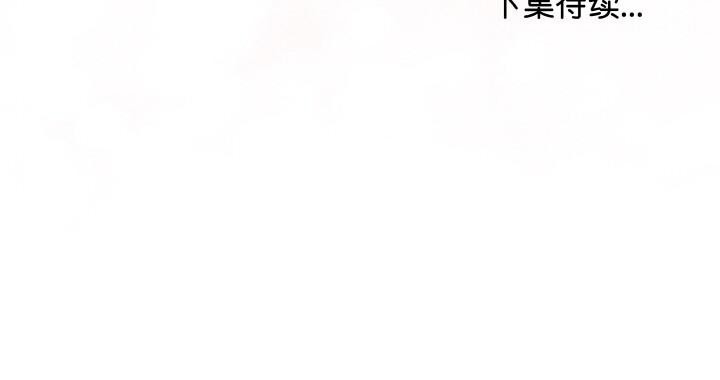 最后的冲刺第21話