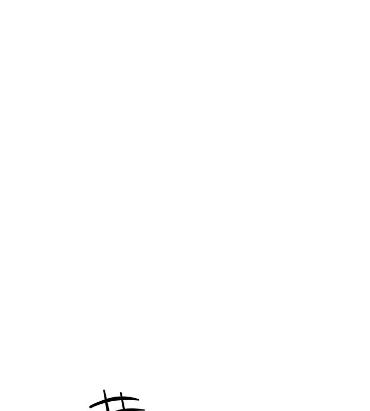 BeautifulDays第43話-上到G奶女神