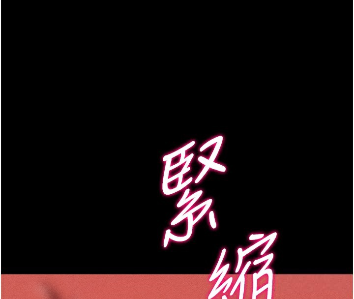 选手村:母猪调教第37話-你不只是下面大耶&hellip;