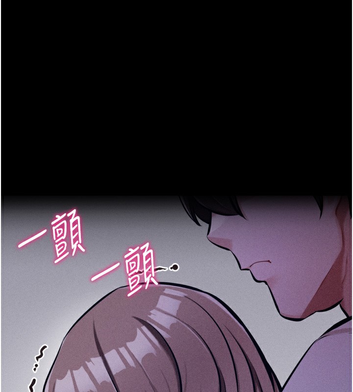 选手村:母猪调教第37話-你不只是下面大耶&hellip;