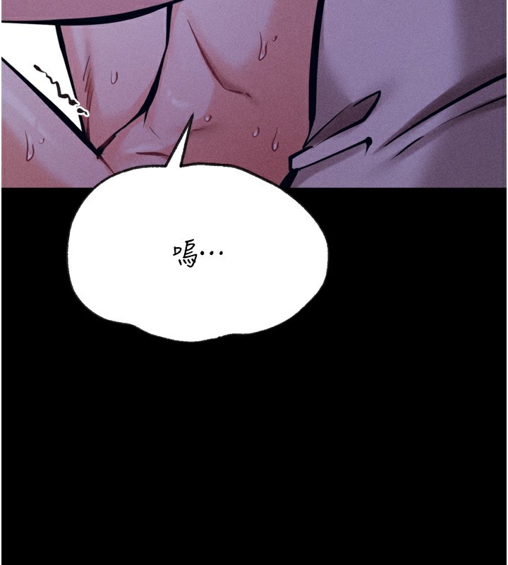 选手村:母猪调教第37話-你不只是下面大耶&hellip;