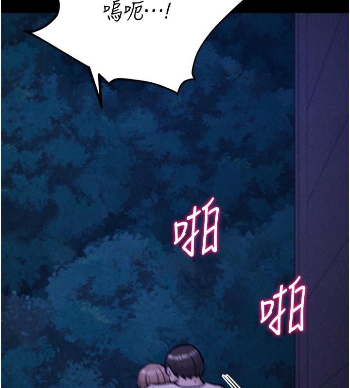 选手村:母猪调教第37話-你不只是下面大耶&hellip;