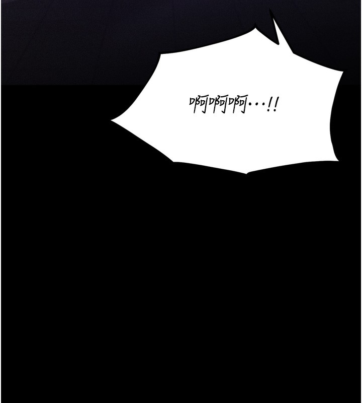 选手村:母猪调教第37話-你不只是下面大耶&hellip;