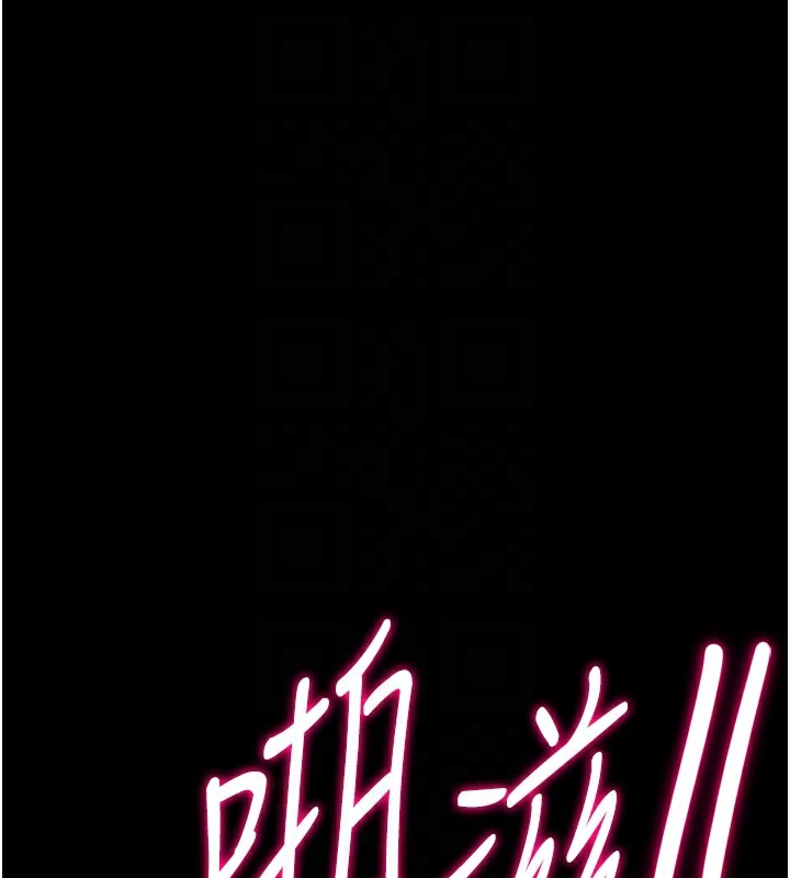 选手村:母猪调教第37話-你不只是下面大耶&hellip;
