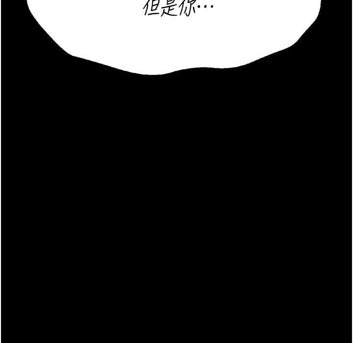 选手村:母猪调教第37話-你不只是下面大耶&hellip;