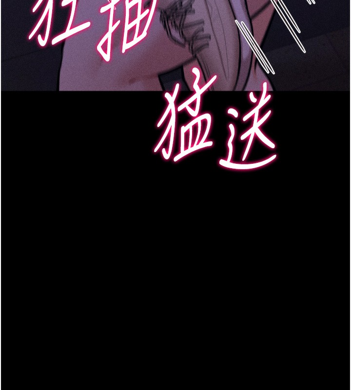 选手村:母猪调教第37話-你不只是下面大耶&hellip;