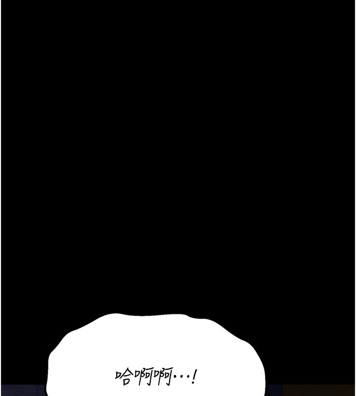 选手村:母猪调教第37話-你不只是下面大耶&hellip;