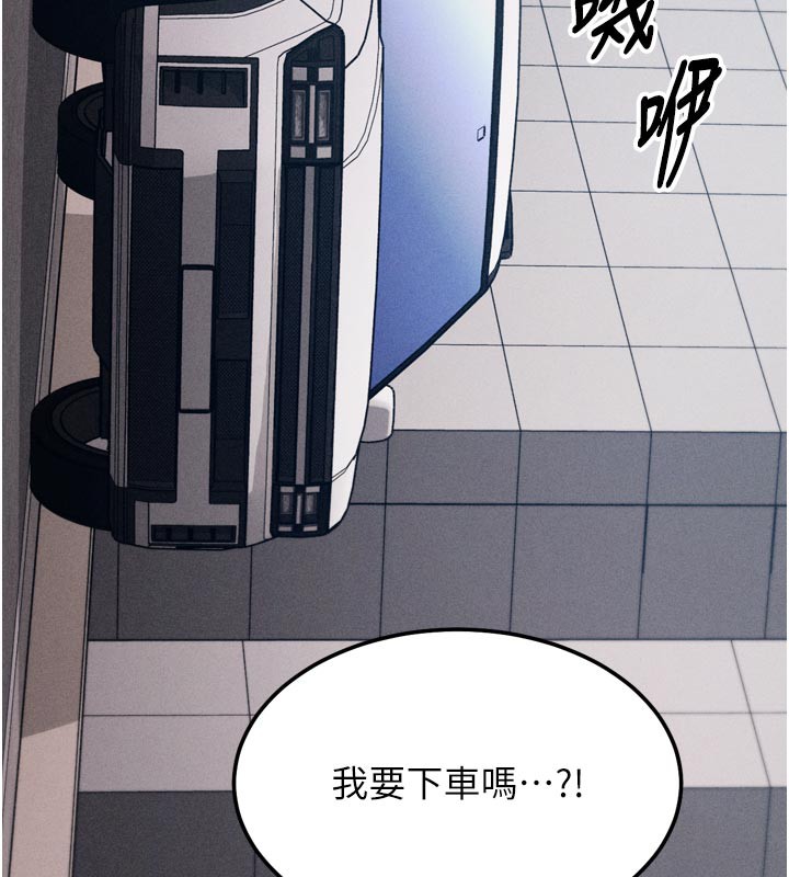 选手村:母猪调教第37話-你不只是下面大耶&hellip;