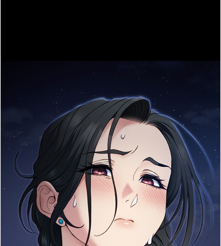 《太妹攻略指南》第32话-男女朋友相见欢