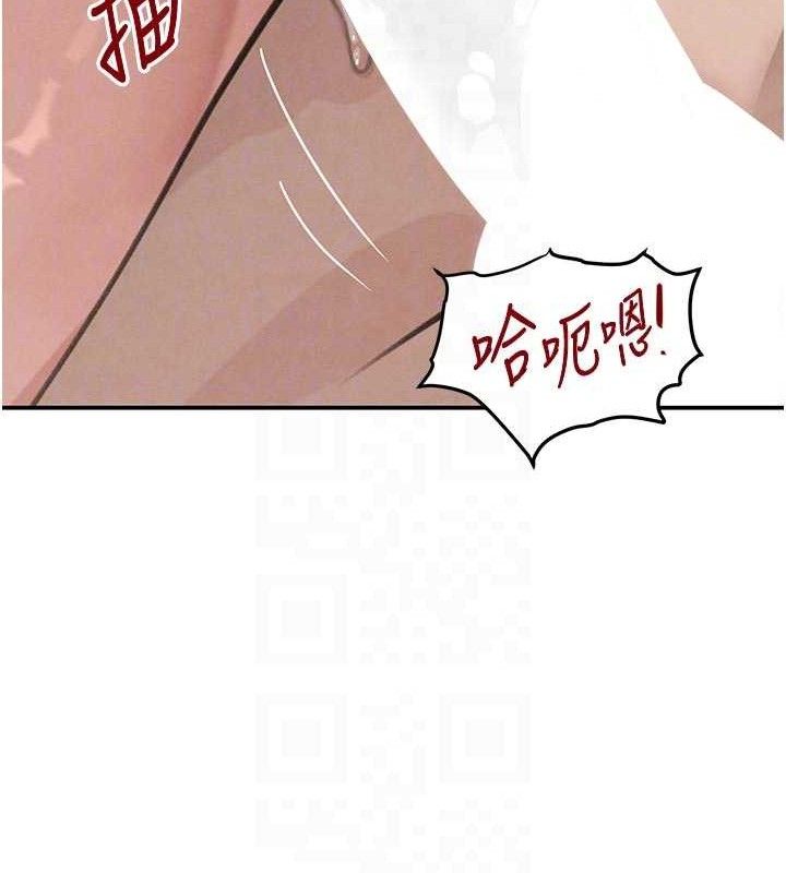 黑道千金第42話-在媽面前展現高超口技