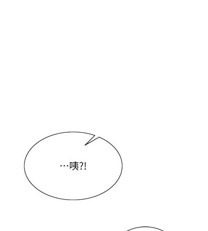 单身即纵慾第11話-回到初夜那一天&hearts;