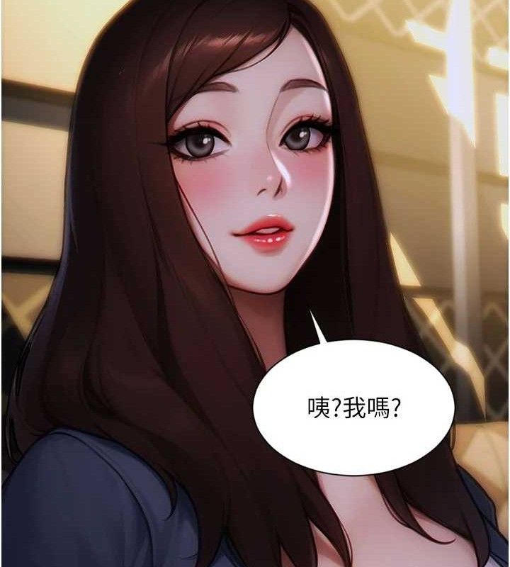 单身即纵慾第11話-回到初夜那一天&hearts;