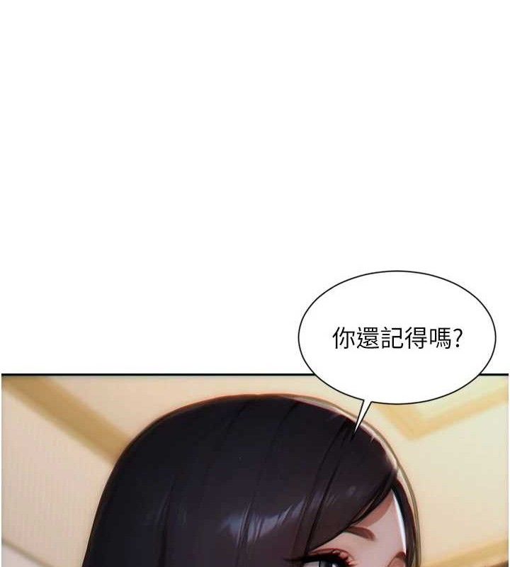 單身即縱慾第11話-回到初夜那一天&hearts;