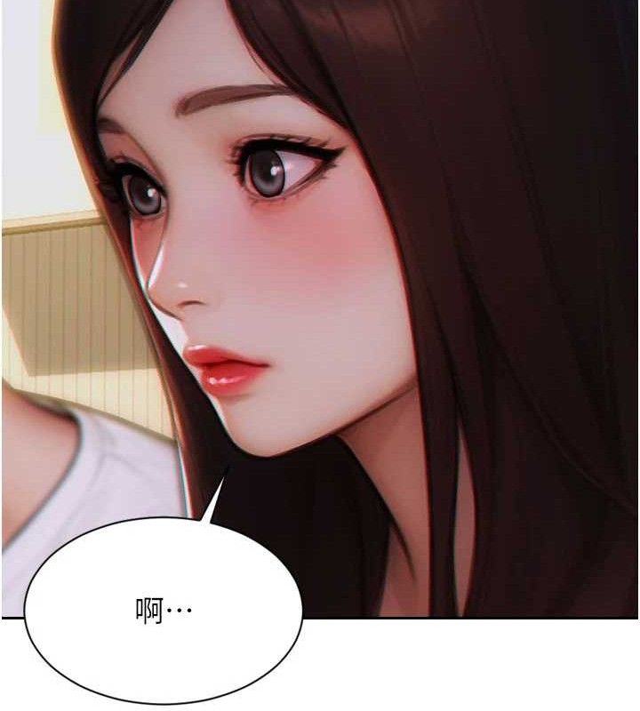 单身即纵慾第11話-回到初夜那一天♥