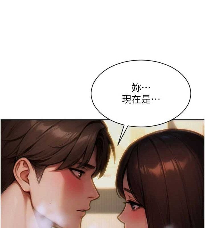 单身即纵慾第11話-回到初夜那一天&hearts;