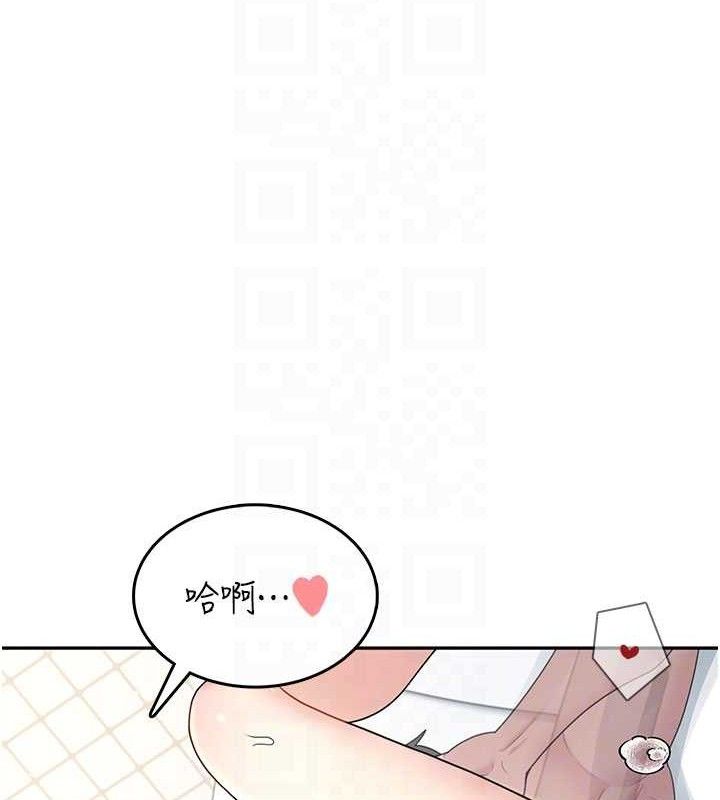 飛機盃女神連線中第22話-磨人的小妖精&hearts;