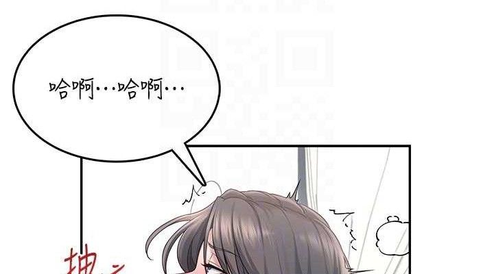 飛機盃女神連線中第22話-磨人的小妖精&hearts;