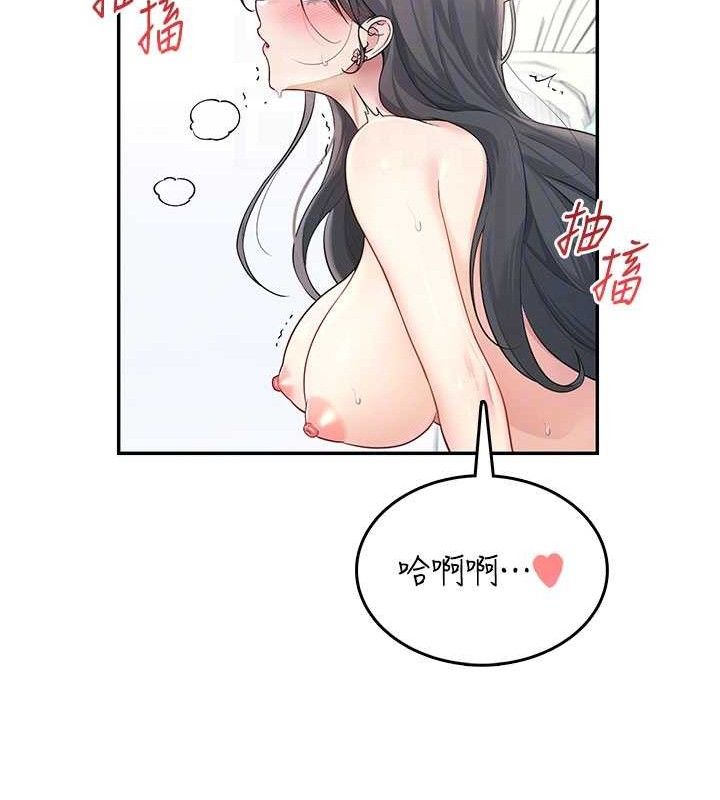 飞机杯女神连线中第22話-磨人的小妖精&hearts;