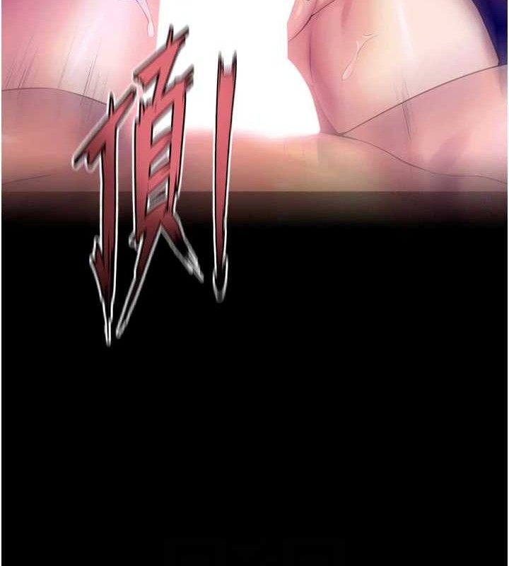 狱火重生第27話-你的肉棒該「回家」了&hearts;