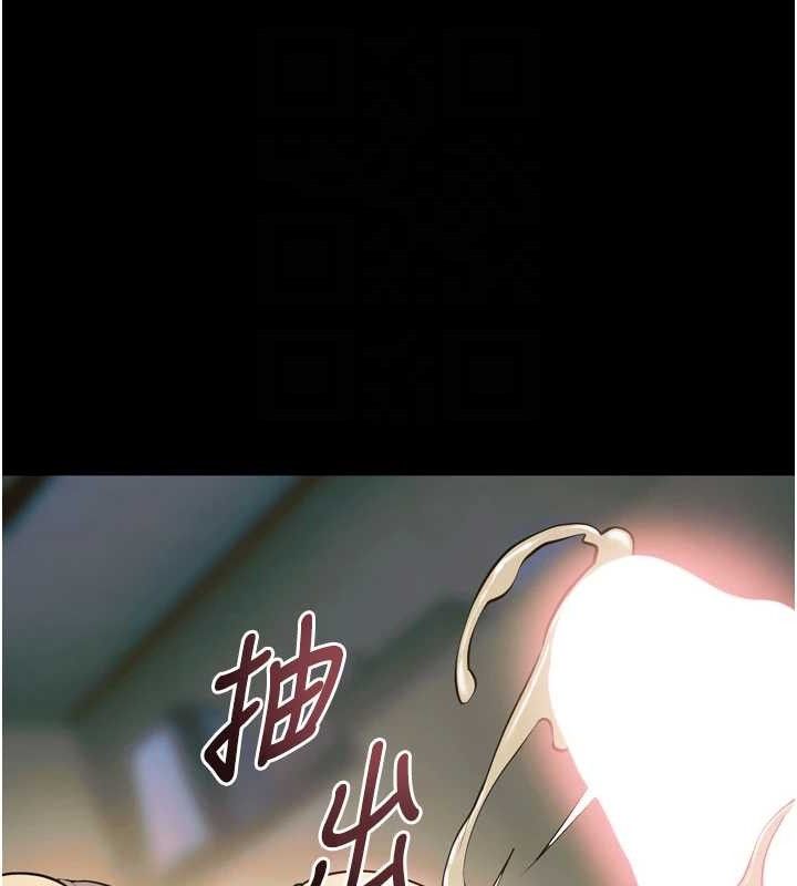 狱火重生第27話-你的肉棒該「回家」了&hearts;