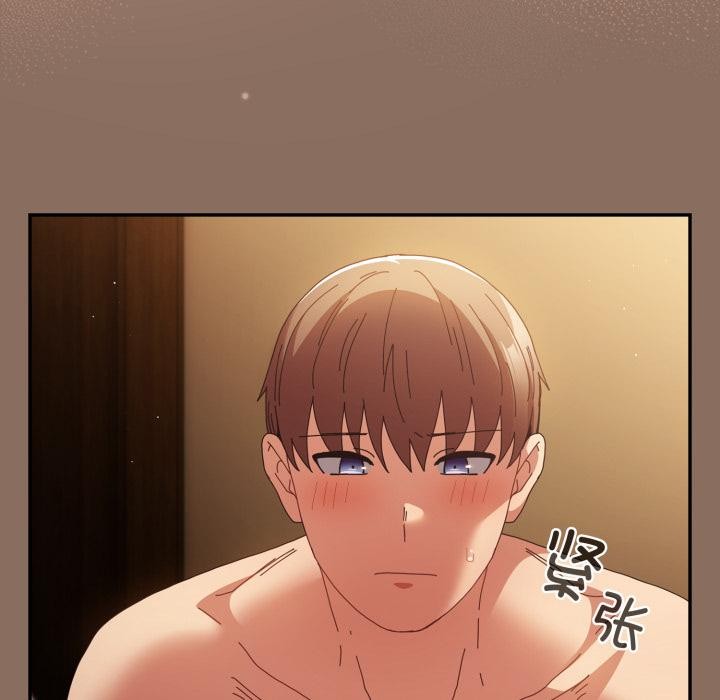 《游戏规则我来定》第110话