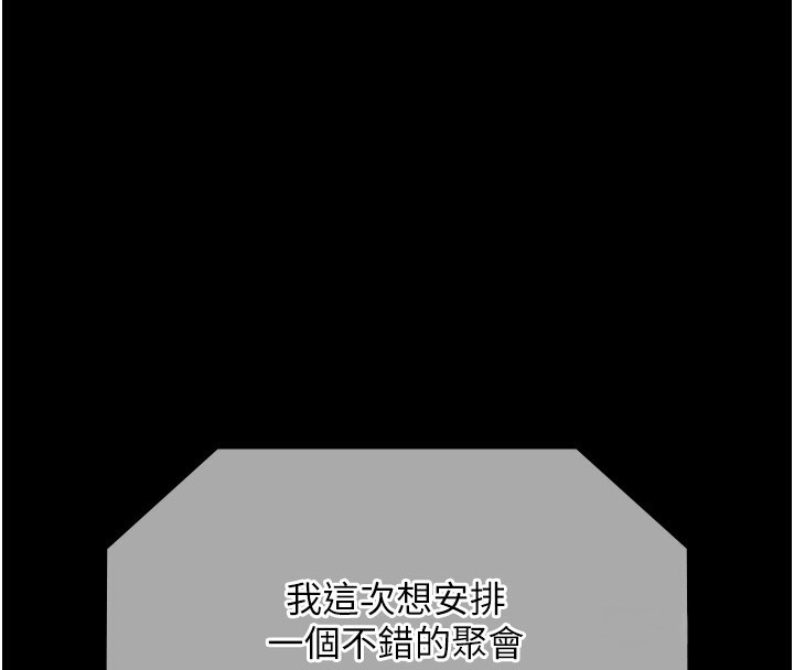 老闆娘的誘惑第64話-在樓梯間展示精湛口技