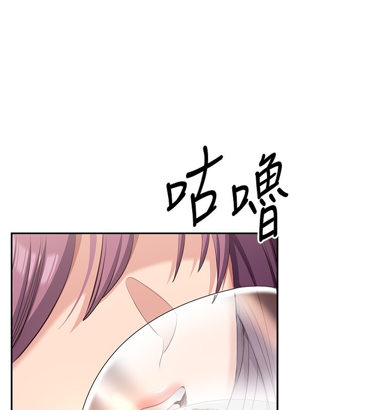 倒追游戏第10話-瞞著女友(?)偷偷來&hellip;