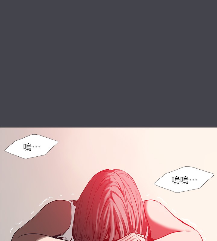 《纵夏夜之梦(无码版)》第110话-夏天的尾声