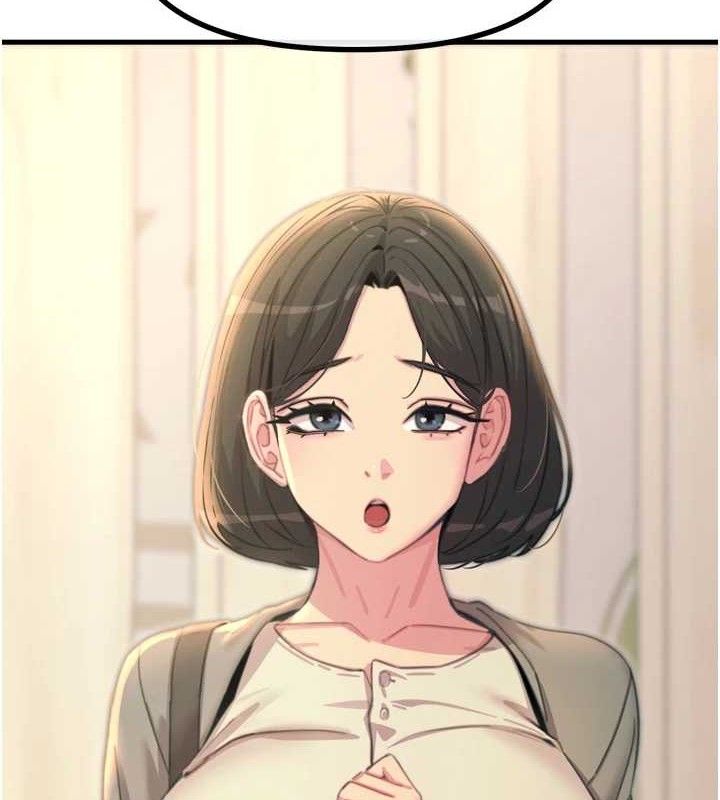 恶次人生第35話-成熟的蜜桃&hearts;