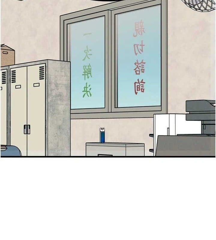 恶次人生第35話-成熟的蜜桃&hearts;