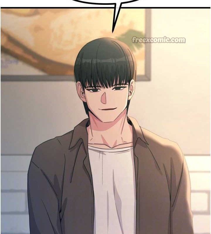 《恶次人生》第35话-成熟的蜜桃&hearts;