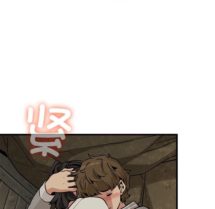 发小碰不得第78話