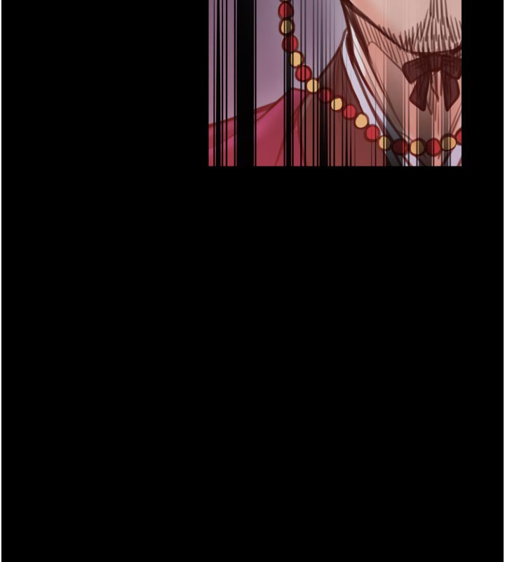 最強家丁第47話-我來消除妳的陰氣