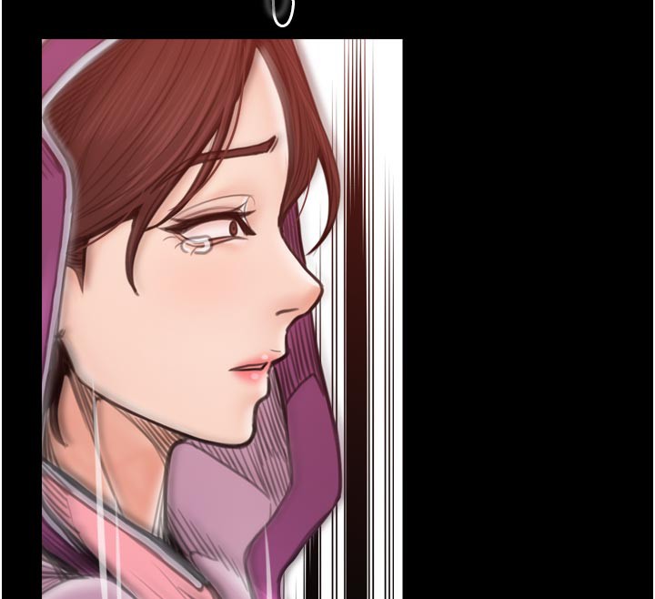 最強家丁第47話-我來消除妳的陰氣