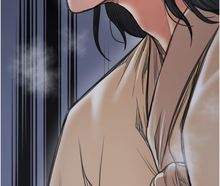 最強家丁第47話-我來消除妳的陰氣