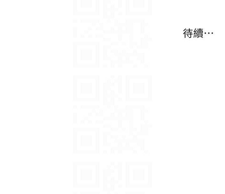 痒乐多阿姨第71話-沒有阿姨的新生活