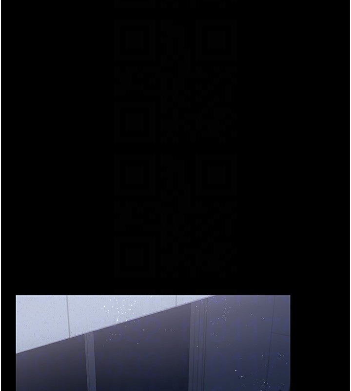 借妻条约第5話-我來填滿妳吧