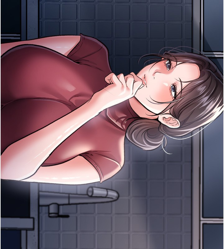 借妻條約第7話-老婆被人盯上的心情