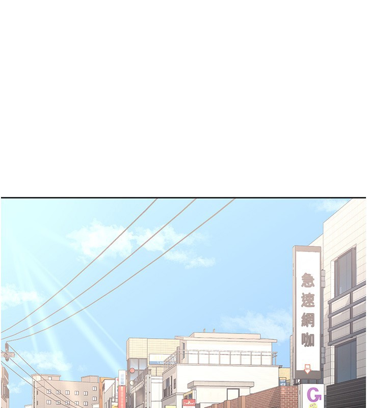 熟女交换计画第30話-生日就該吃奶油