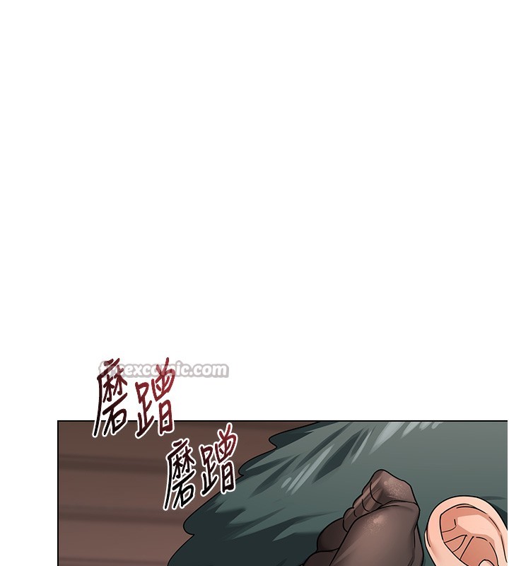 熟女交换计画第30話-生日就該吃奶油